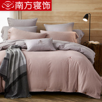 南方寝饰全棉纯棉1.8m床双面磨毛四件套1.5m床品被套床单冬季保暖