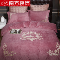 南方寝饰水晶珊瑚绒四件套加厚保暖冬季法兰绒床单被套双面法莱绒