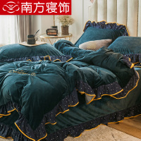 南方寝饰加厚法莱绒四件套珊瑚绒保暖套件双人加厚被套臻棉绒床单