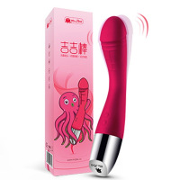 女用充电自慰器震动棒自动抽插阴蒂刺激高潮按摩棒成人情趣性用品