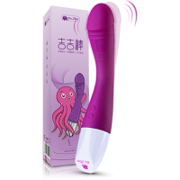 女用充电自慰器震动棒自动抽插阴蒂刺激高潮按摩棒成人情趣性用品