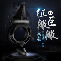 锁精震动环高潮男女共用阴蒂刺激情工具阴茎锻炼器成人情趣性用品