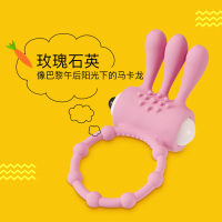 多宝先生男用阴茎套环锁精震动环高潮夹自慰器成人情趣计生性用品