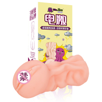 多宝飞机杯男用自慰器全自动撸抽插夹吸名器男性成人情趣性用品