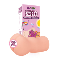 多宝飞机杯男用自慰器全自动撸抽插夹吸名器男性成人情趣性用品