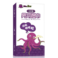 多宝先生男性用延时喷剂持久延迟不麻木湿巾 成人情趣房事人体润滑性用品