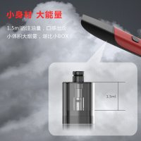 康诚一品电子烟 大烟雾新款蒸汽烟套装 进口醇正 宇宙战舰小烟 赠送3瓶烟油