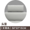 淮木 北欧真皮沙发小户型皮沙发头层牛皮简约现代客厅家具三人皮艺沙发1882客厅卧室欧式田园其他非人造板实木
