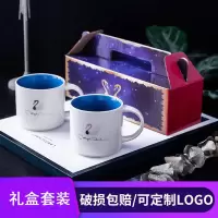 林檎公司年会礼品商务礼品定制LOGO送客户员工会议活动纪念品开业赠品高档伴手礼实用创意小 一套 礼品 商务送女朋友老婆生