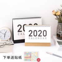 林檎台历2021年周年庆公司商务礼品定制logo送客户摆件办公司桌面日历记事本 黑色款-小号(日期:2019.08-送女