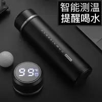 林檎年会礼品定制印logo企业公司年会商务礼品纪念品奖品送客户员工领导会议开业小礼品送女朋友老婆生日礼物