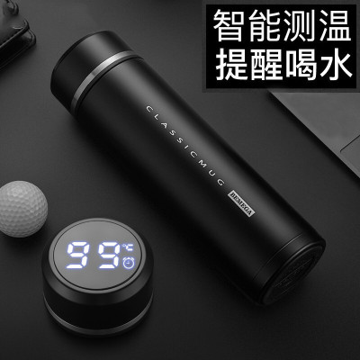 林檎年会礼品定制印logo企业公司年会商务礼品纪念品奖品送客户员工领导会议开业小礼品送女朋友老婆生日礼物