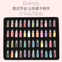 林檎滴胶套装 抖音款仿水晶滴胶工具diy手工制作玩具材料工具包 新手入材料包 手工饰品创意礼品 48款闪粉套装(一送女朋