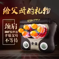 林檎彩坤父亲节生日送爸爸妈妈老公老婆实用创意送外公外婆爷爷奶奶长辈客户教师节老师领导老人婆婆礼品送女朋友老婆生日礼物