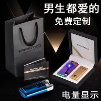 林檎生日男生定制实创意礼品情人节520送男友男朋友情侣老公男士战友爸爸老师父亲节教师节送老师圣诞送女朋友老婆生日礼物