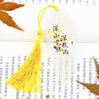 林檎书签中国风叶脉书签套装中国风特色礼品送老外商务礼品创意实用生日送女生同学送女朋友老婆生日礼物送女朋友老婆情人节七夕生