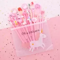 林檎少女心中性笔套装生日儿童韩式小清新可爱学生用创意萌卡通女套装文具网红笔20只装送女朋友老婆生日礼物