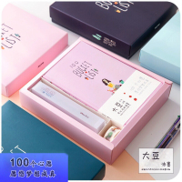 林檎手账本清新可爱套装 创意100个心愿笔记本手账胶带套装礼盒毕业季送同学朋友闺蜜生日送女朋友老婆生日礼物