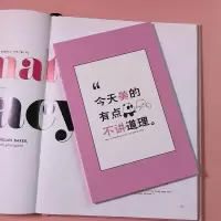 林檎抖音网红同款创意恶搞笔记本手账本活页少女心粉色日记本笔记本韩系小清新可爱记账记事本送女朋友送女朋友老婆生日礼物
