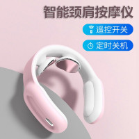 林檎智能颈椎按摩器 低头族神器办公室实用按摩仪送男朋友老公老婆长辈七夕情人节圣诞节送女朋友老婆生日礼物送女朋友老婆情人节