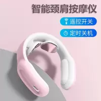 林檎智能颈椎按摩器 低头族神器办公室实用按摩仪送男朋友老公老婆长辈七夕情人节圣诞节送女朋友老婆生日礼物