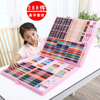 林檎生日送3-12岁男孩女孩288件画笔套装小学生礼品绘画套装幼儿园送女朋友老婆生日礼物送女朋友老婆情人节七夕生日礼物