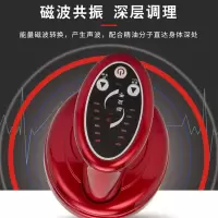 林檎电子刮痧仪电动刮痧仪器经络刷吸莎机电子拔罐仪器刮痧神器家用送女朋友老婆生日礼物