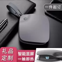 林檎公司年会商务礼品高端暖手宝充电宝定制logo送领导客户伴手礼员工年终福利活动小奖品实用团建纪念品送女朋友老婆生日礼物