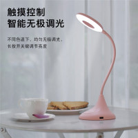 林檎公司年会礼品定制logo送客户员工伴手礼企业年终福利活动纪念品生日儿童送男女生创意实用小台灯送女朋友老婆生日礼物送女