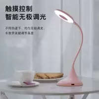 林檎公司年会礼品定制logo送客户员工伴手礼企业年终福利活动纪念品生日儿童送男女生创意实用小台灯送女朋友老婆生日礼物