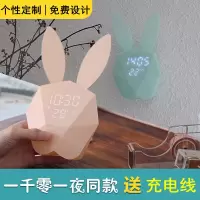 林檎圣诞节送男女朋友小孩子抖音同款情人节生日男女生送女友女朋友闺蜜儿童闹钟台灯小夜灯实用创意礼品送女朋友老婆生日礼物