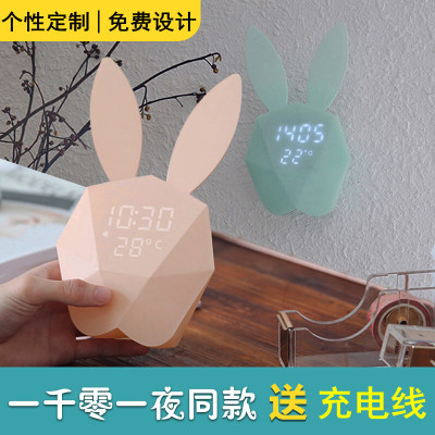 林檎圣诞节送男女朋友小孩子抖音同款情人节生日男女生送女友女朋友闺蜜儿童闹钟台灯小夜灯实用创意礼品送女朋友老婆生日礼物