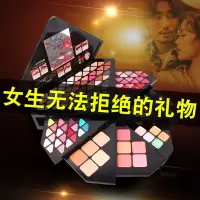 林檎路易礼屋 旋转化妆盒闺蜜生日女生送女友女朋友创意礼品惊喜实用老婆结婚纪念日抖音同款浪漫情人节送女朋友老婆生日礼物
