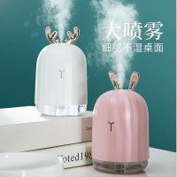 林檎加湿器迷你公司商务年会礼品定制送客户员工伴手礼团建活动奖品周年庆店庆纪念品感恩节生日送男女生朋友送女朋友老婆生日礼物