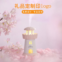 林檎感恩节公司年会礼品定制logo周年庆纪念奖品送客户员工生日男女生送女友老婆闺蜜迷你风扇加湿器送女朋友老婆生日礼物