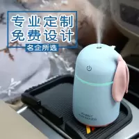 林檎感恩节抖音同款加湿器迷你公司商务年会活动礼品定制送客户员工奖品生日女生送男女朋友闺蜜创意礼品送女朋友老婆生日礼物