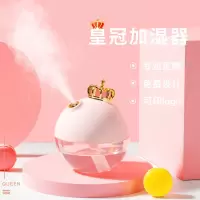 林檎抖音同款加湿器迷你感恩节送女朋友公司商务年会礼品定制企业采购周年庆店庆纪念品送客户员工活动小奖品送女朋友老婆生日礼物