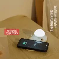 林檎充电宝定制logo企业商务礼品公司周年庆伴手礼送客户员工活动奖品生日送男女生感恩节实用纪念品送女朋友老婆生日礼物