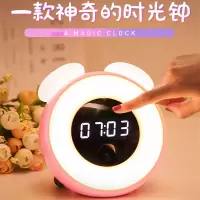 林檎感恩节儿童闹钟学生宿舍台灯生日男女生送女朋友老婆闺蜜幼儿园小朋友孩子公司奖励员工创意实用礼品送女朋友老婆生日礼物