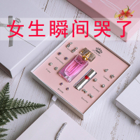 林檎感恩节网红一周耳钉套装情人节送女友女朋友生日女生闺蜜创意实用礼品新婚结婚纪念日送老婆爱人送女朋友老婆生日礼物