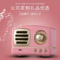 林檎抖音蓝牙复古音箱感恩节女生日送男女朋友闺蜜实用公司商务礼品定制伴手礼送客户员工纪念品活动奖品送女朋友老婆生日礼物