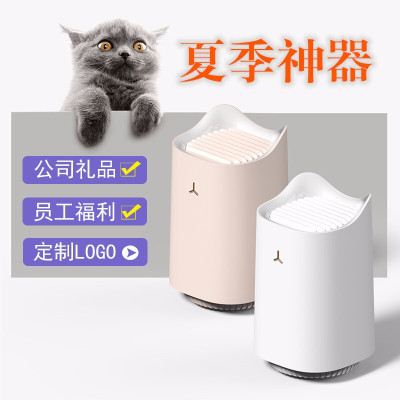 林檎灭蚊器抖音同款神器灭蚊灯企业公司商务礼品定制送客户领导员工福利感恩节纪念品实用伴手礼创意活动奖品送女朋友老婆生日礼物