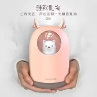 林檎生日女生感恩节送老师男女友香薰加湿器办公室迷你公司商务纪念品年会礼品定制送客户伴手礼员工奖品送女朋友老婆生日礼物