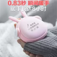 林檎生日女生暖手宝宝迷你充电宝感恩节送男女朋友老婆实用公司年会礼品定制送客户纪念品员工小奖品刻字送女朋友老婆生日礼物