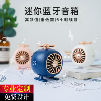 林檎生日女生送男女朋友光棍节抖音蓝牙音箱迷你音响年会公司商务礼品定制送客户员工周年活动纪念品奖品送女朋友老婆生日礼物