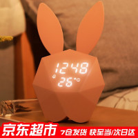 林檎网红抖音同款咪兔闹钟感应小夜灯生日男女生感恩节送女朋友女友老婆儿童小孩子闺蜜结婚实用创意礼品送女朋友老婆生日礼物