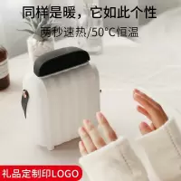 林檎迷你暖风机小型家用办公室取暖神器年会礼品定制送客户公司活动员工奖品实用纪念品感恩节送女友父母老师送女朋友老婆生日礼物