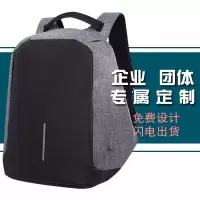 林檎企业商务礼品定制logo送客户员工福利房地产保险公司单位开业周年庆纪念品实用团队活动奖品银行会议赠品送女朋友老婆生日