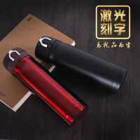 林檎感恩节企业商务年会礼品保温杯定制logo公司活动会议奖品送领导客户伴手礼员工福利实用周年庆纪念品送女朋友老婆生日礼物