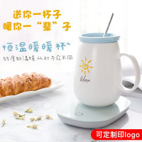 林檎生日男女生感恩节老师送女友老婆父母实用暖暖杯55度恒温杯公司商务年会礼品定制送客户员工纪念品送女朋友老婆生日礼物送女